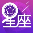 星座 星座城:星座运势大师2017 星座 星座城:星座运势大师2017