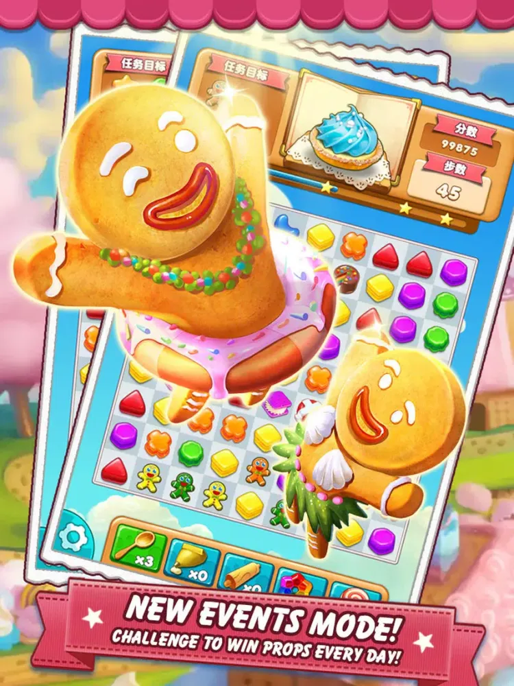 صور Candy Smash-Cookie Mania iPad 