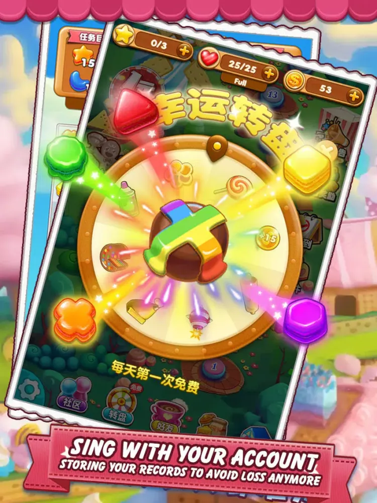 صور Candy Smash-Cookie Mania iPad 