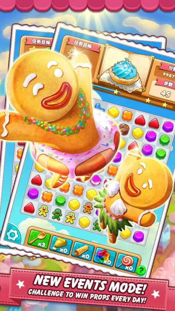 صور Candy Smash-Cookie Mania