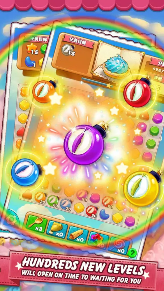 صور Candy Smash-Cookie Mania
