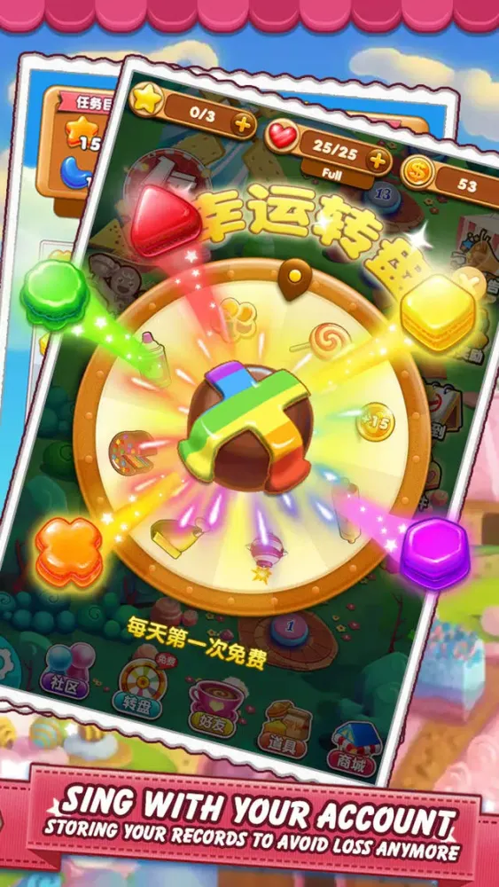 صور Candy Smash-Cookie Mania