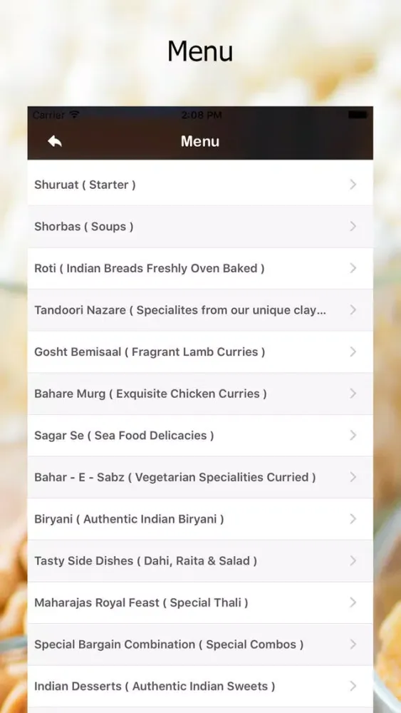 ภาพหน้าจอของ Royal Taj - Order Food Online