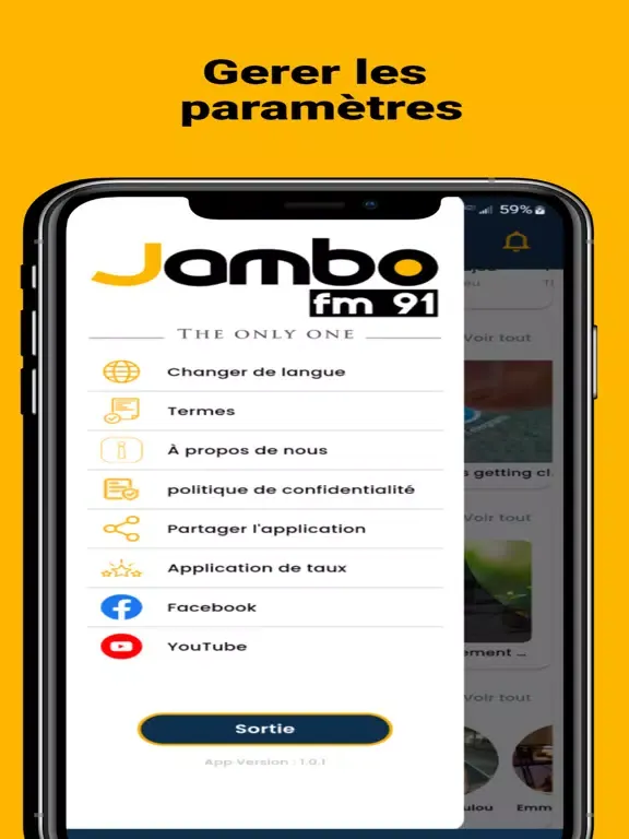 صور Jambo fm Radio iPad 