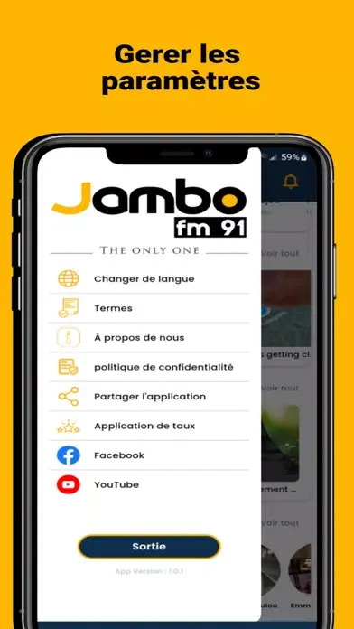 صور Jambo fm Radio