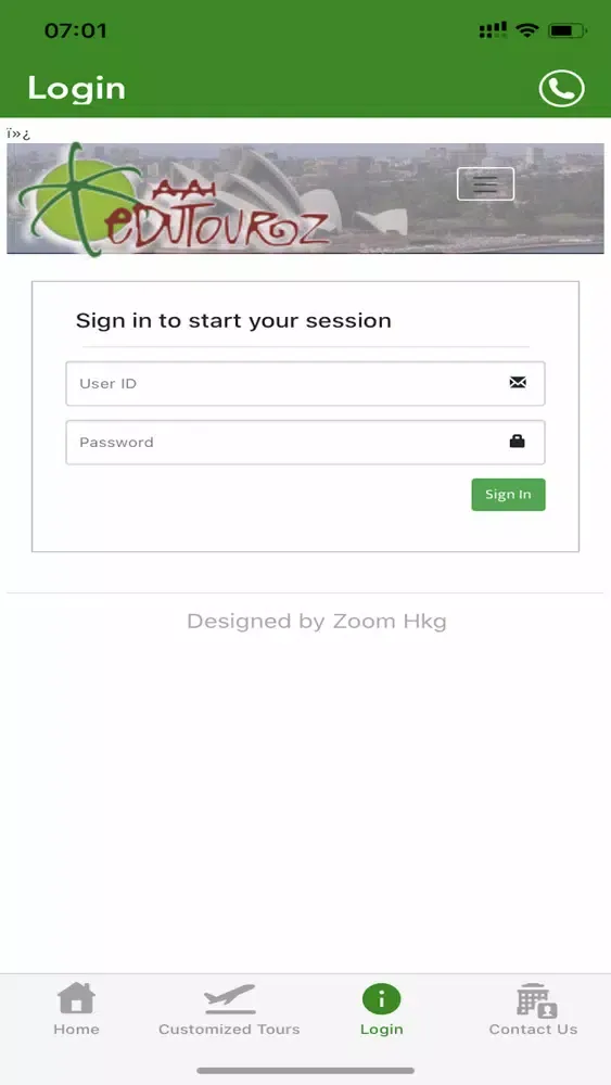 Скриншоты AAI Edutourz