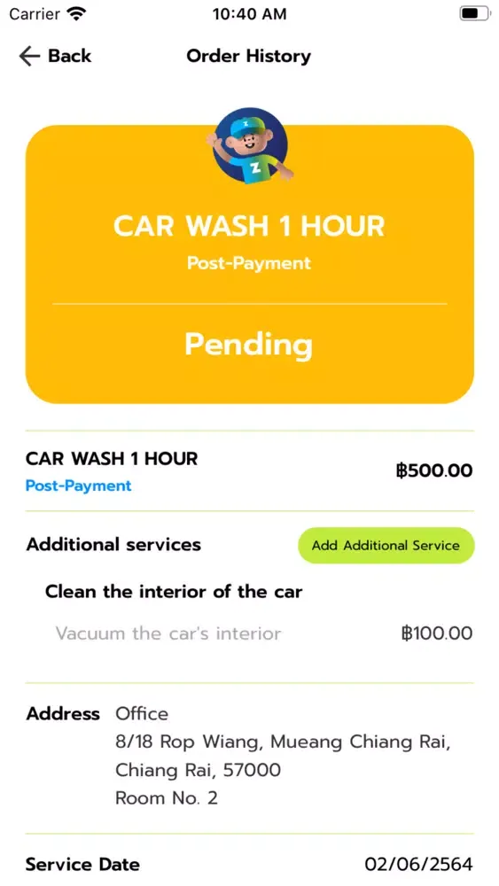 zoop - on demand service app سکرین شاٹس