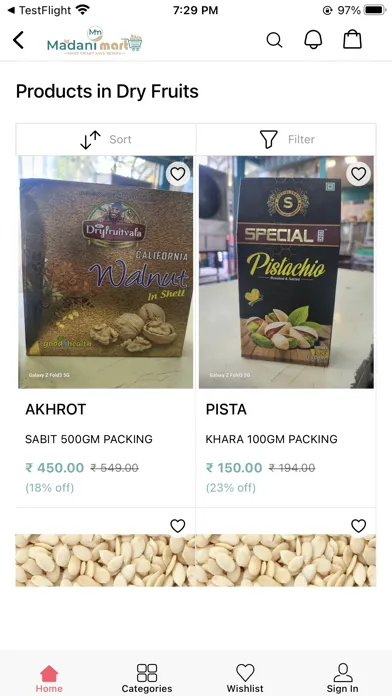 Скриншоты Madani mart