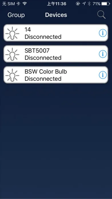 تصاویر BSW-A19