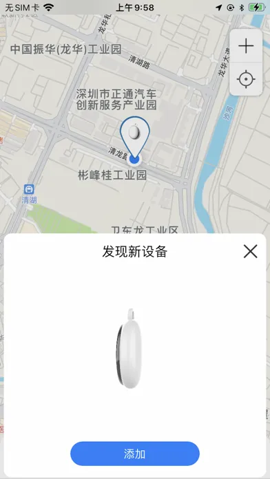صور ZFINDER+