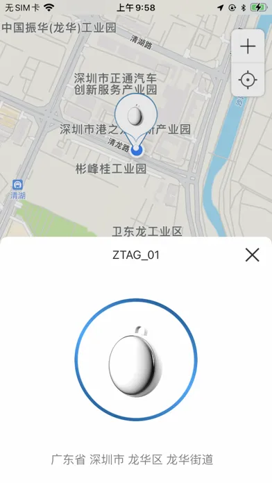 صور ZFINDER+