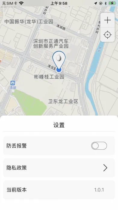 صور ZFINDER+
