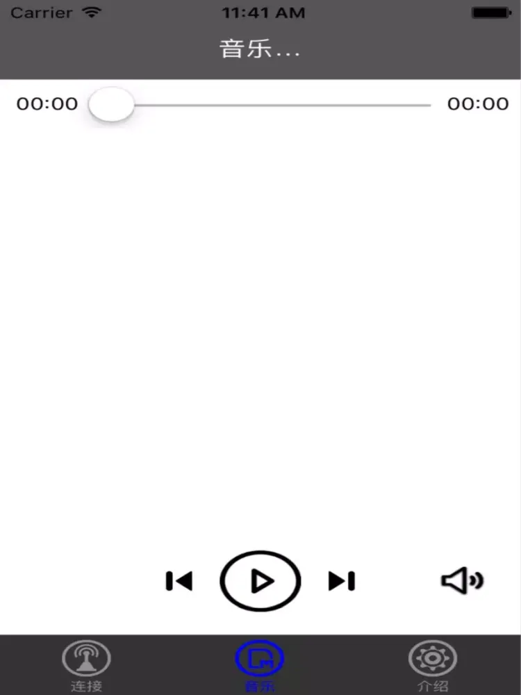 تصاویر 乾越精灵灯 iPad 