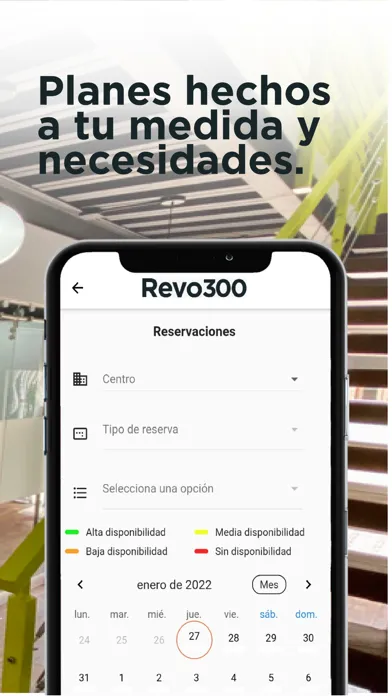 ภาพหน้าจอของ Revo300