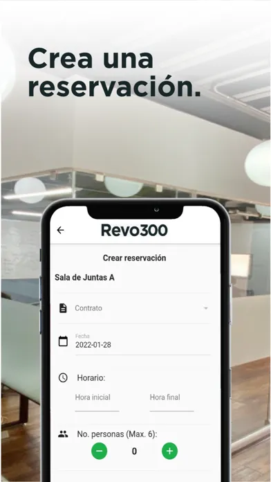 ภาพหน้าจอของ Revo300