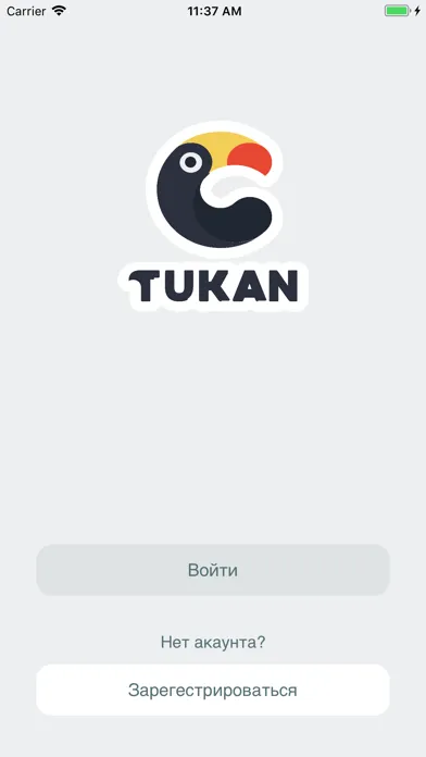 Screenshot di Tukan Messenger