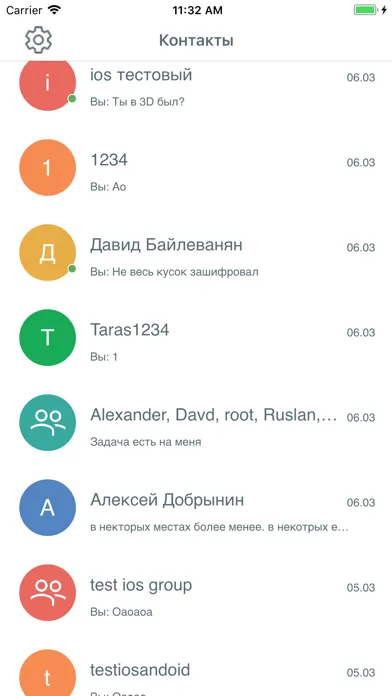 Screenshot di Tukan Messenger