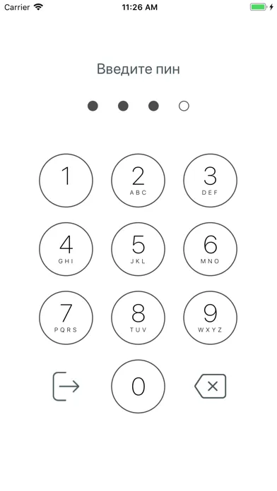 Screenshot di Tukan Messenger