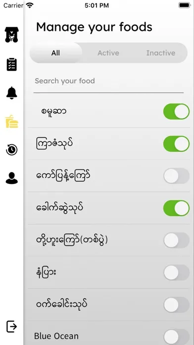 Easy Food Merchant應用截圖