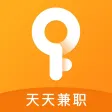 天天兼职-打工兼职找工作必备 天天兼职-打工兼职找工作必备