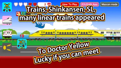 Train CanCan S Ekran Görüntüleri