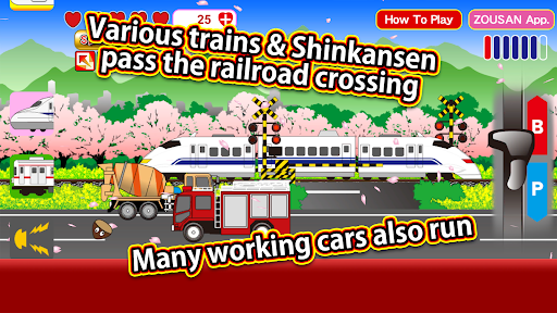 Train with master controller Screenshots2