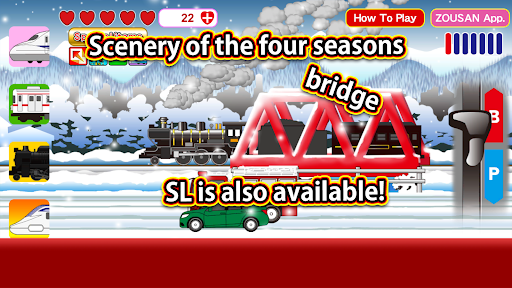 Train with master controller Screenshots3