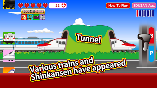 Train with master controller Screenshots4
