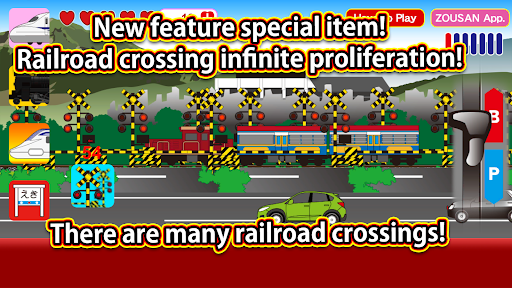 Train with master controller Screenshots6