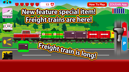 Train with master controller Screenshots7