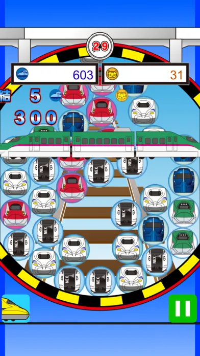 Tracing train puzzle【つなでん】 स्क्रीनशॉट