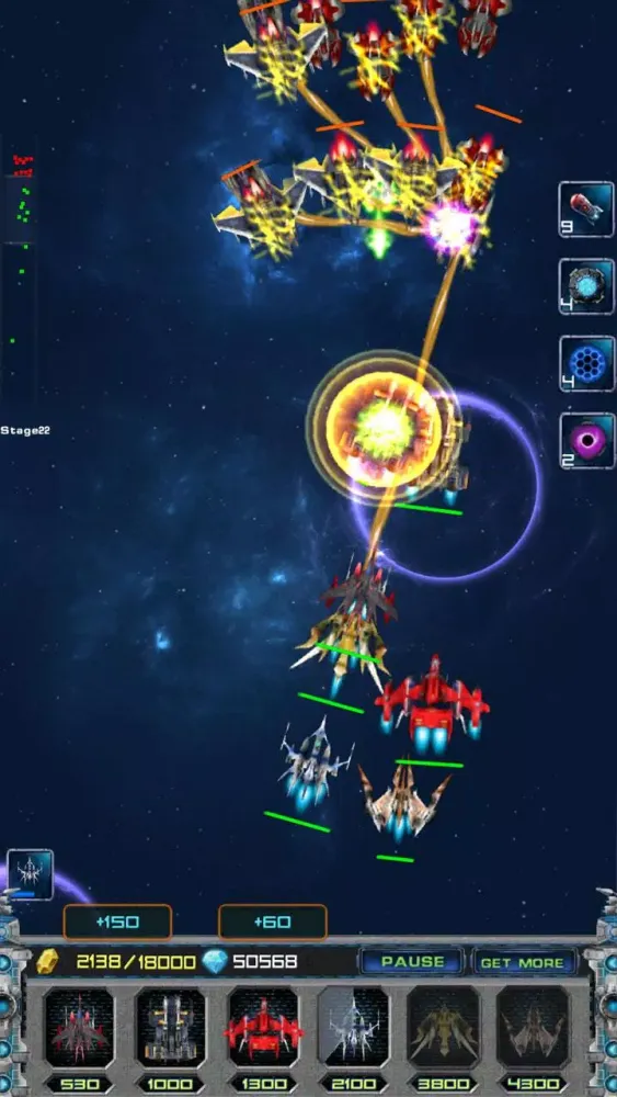 Captures d'écran de 星战前线