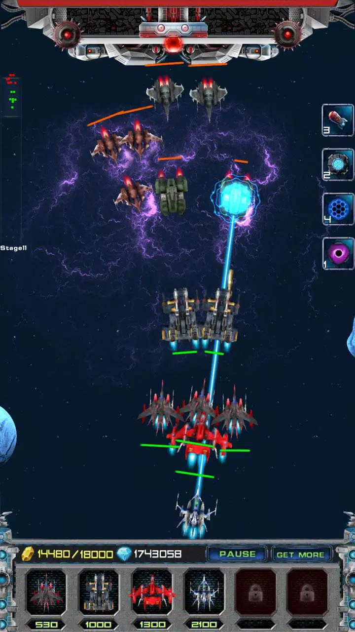 星战前线 Screenshots