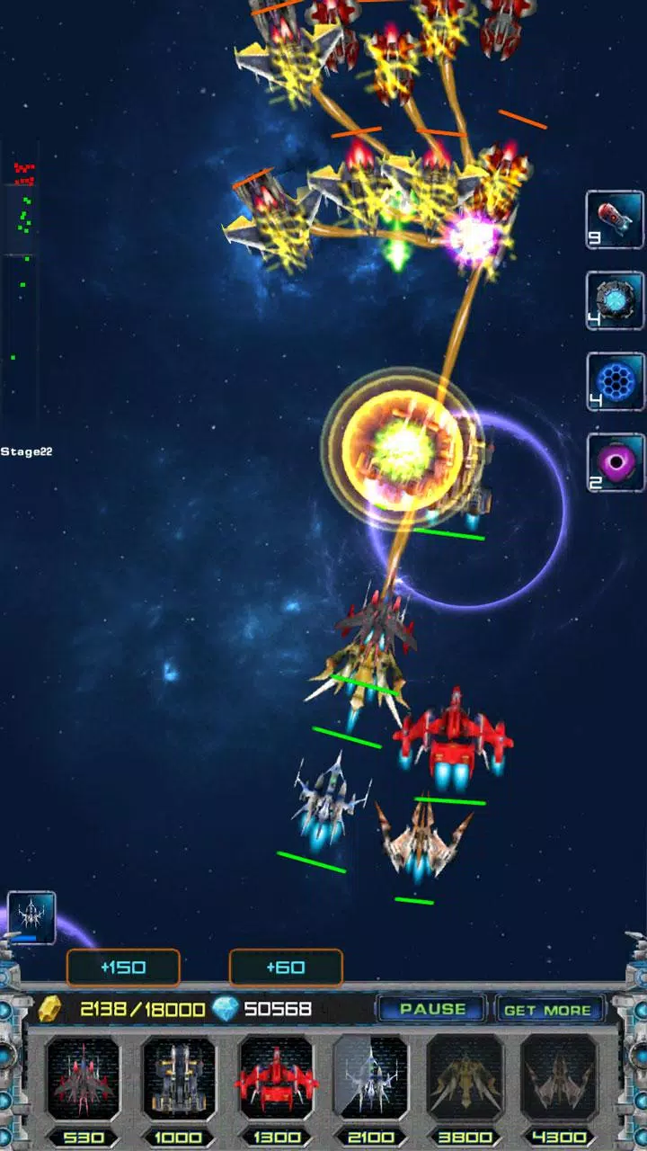 星战前线 Screenshots