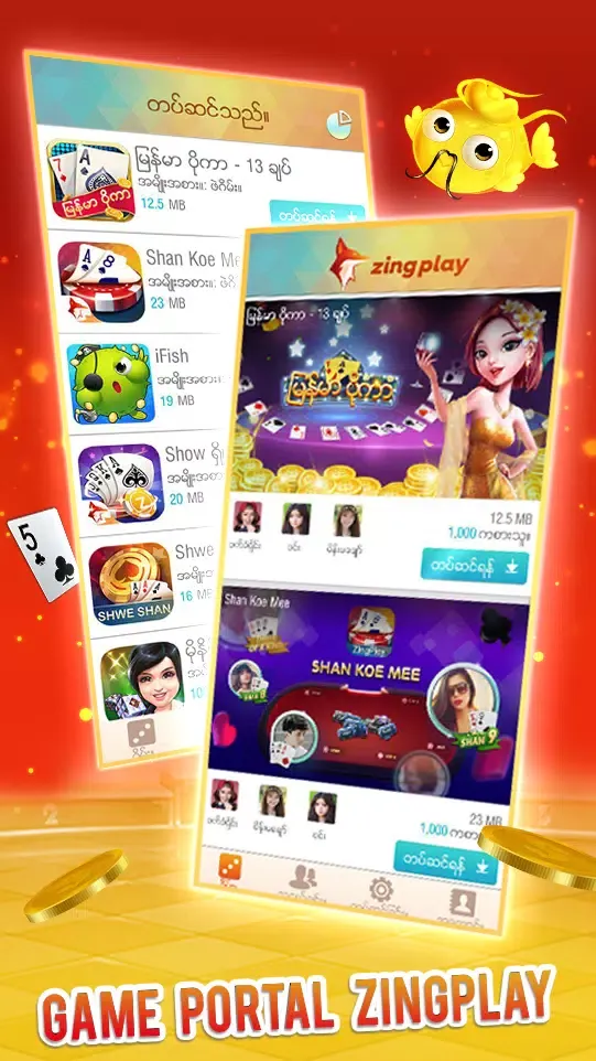 ZingPlay Games: Shan, 13 cards Screenshots