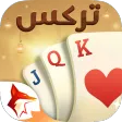 ‎⁨تركس Trix ZingPlay⁩