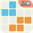 Classic block-Happiness wisdom Classic block-Happiness wisdom