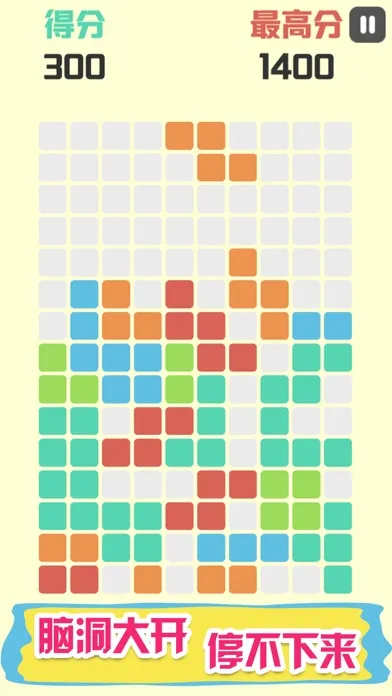 Zrzuty ekranu Classic block-Happiness wisdom