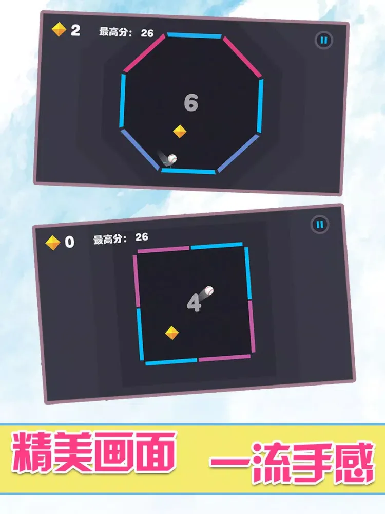 Capturas de pantalla de Rhythmic ball- Jump fight iPad 
