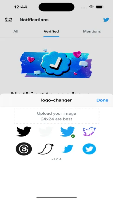 ภาพหน้าจอของ Lage-Use your favorite X logo