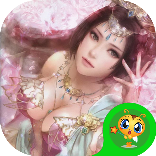 真三国快打 icon
