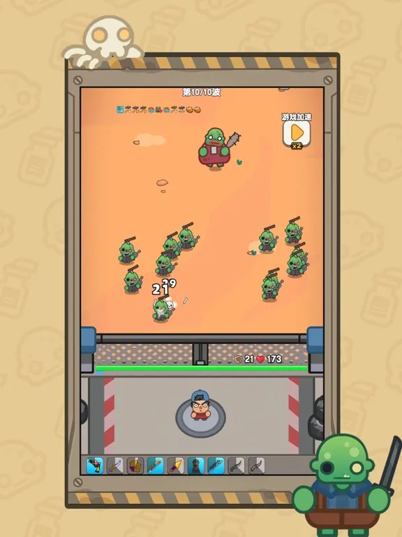 高手大闯关 - 口袋宠物猪&背包英雄 iPad  Screenshots