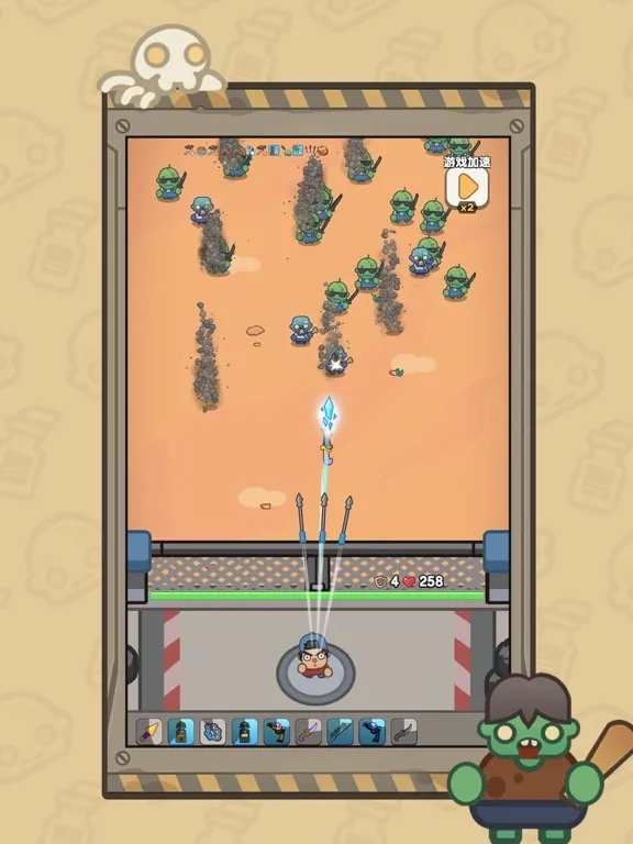 高手大闯关 - 口袋宠物猪&背包英雄 iPad  Screenshots
