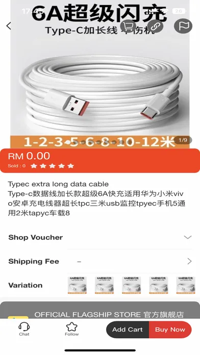 Screenshot di Onlynee Shop MY Jimat