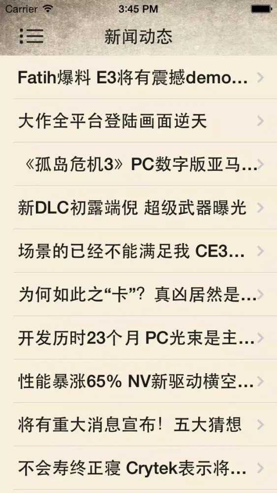 Ảnh chụp màn hình của 游戏攻略For孤岛危机3