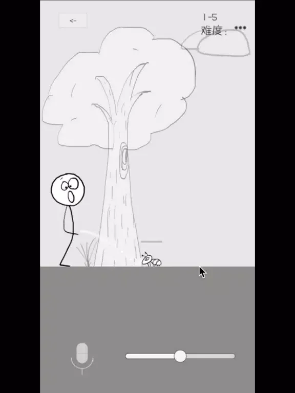 Capturas de tela do Unexpected adventure iPad 
