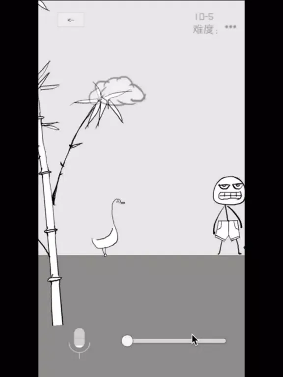 Capturas de tela do Unexpected adventure iPad 