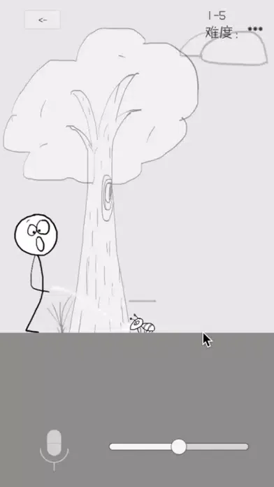 Capturas de tela do Unexpected adventure