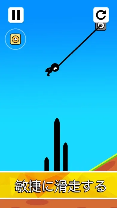 Stickman Swing-Leap Jump स्क्रीनशॉट