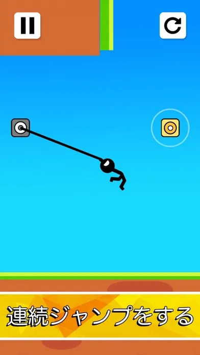 Stickman Swing-Leap Jump स्क्रीनशॉट